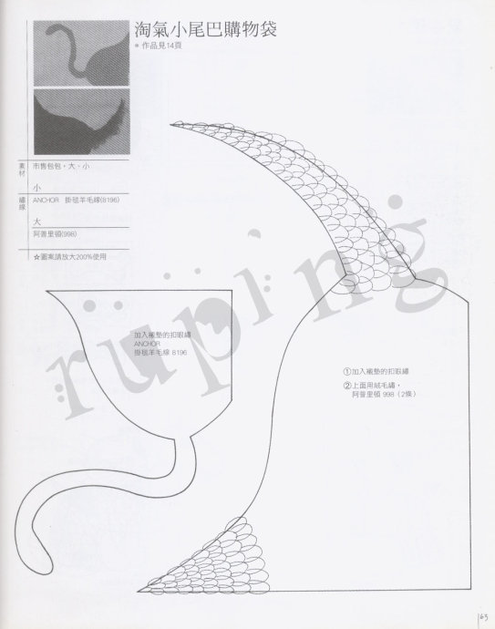 83302-61.jpg
