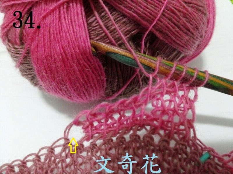 再戰(zhàn)小扇子 - 文奇花 - 一方天地, 自娛自樂