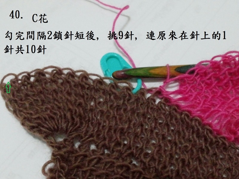 再戰(zhàn)小扇子 - 未完, 進(jìn)行中 - 文奇花 - 一方天地, 自娛自樂