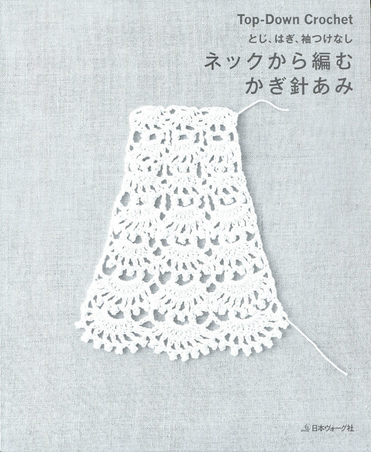 NV70135(1) - 木棉花 - 雨茫茫，霧茫茫，盼望花開(kāi)，花已落……