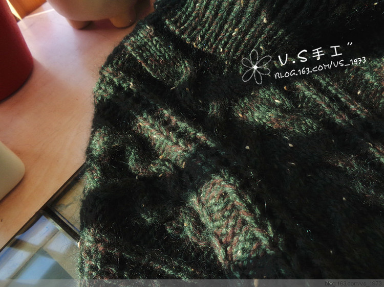 冬季戀歌~~~~~2014.90 - V.S - V.S