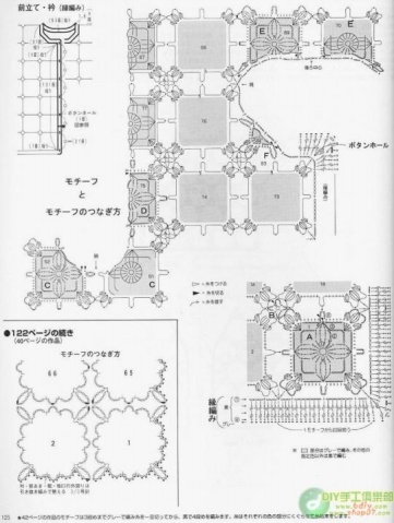 多款拼花鉤衣有圖解 - @@ - 無語