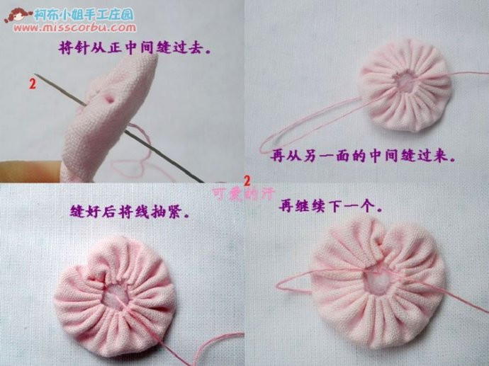 各類布藝花制作過程 - 81226646 - 榴蓮