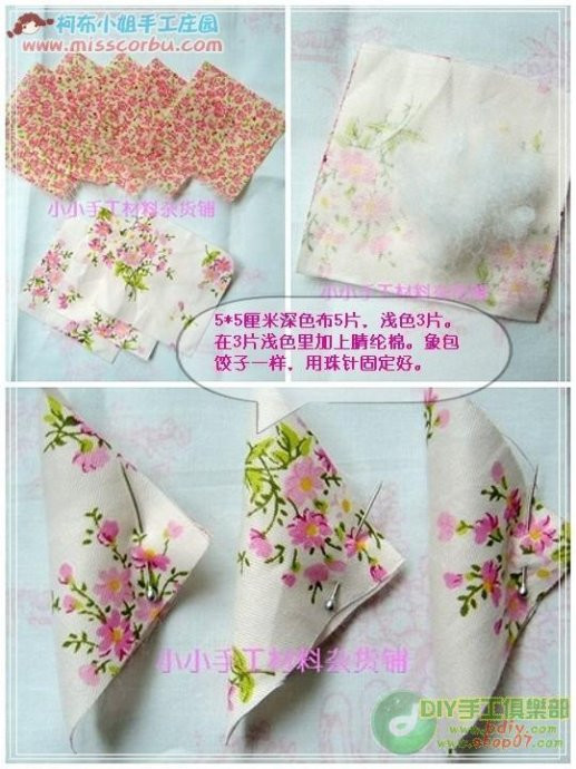 各類布藝花制作過程 - 81226646 - 榴蓮