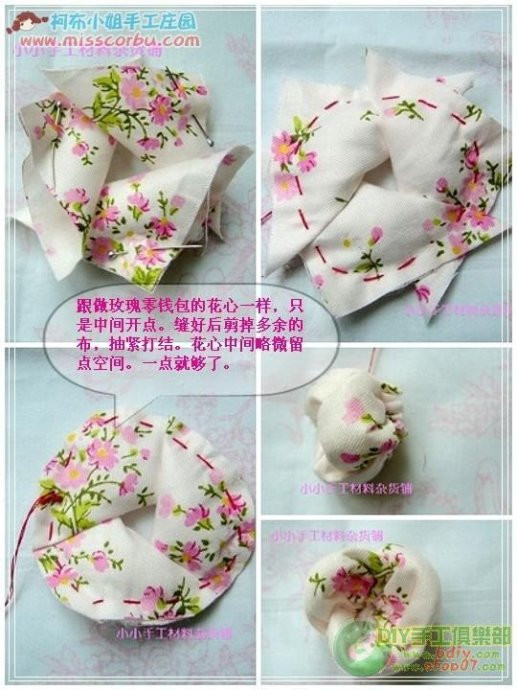 各類布藝花制作過程 - 81226646 - 榴蓮