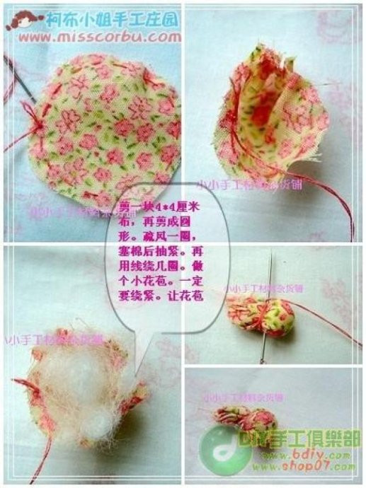 各類布藝花制作過程 - 81226646 - 榴蓮