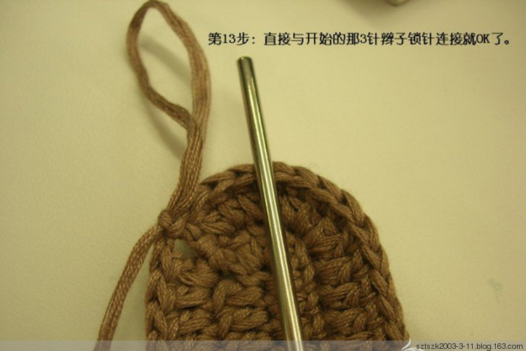 轉一雙不一樣鉤發的寶寶鞋教程  （可心編織） - 非常可心 - 2395288659的博客
