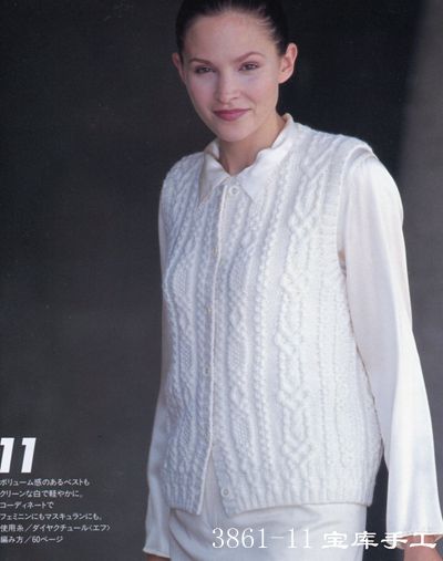 3911-11.jpg