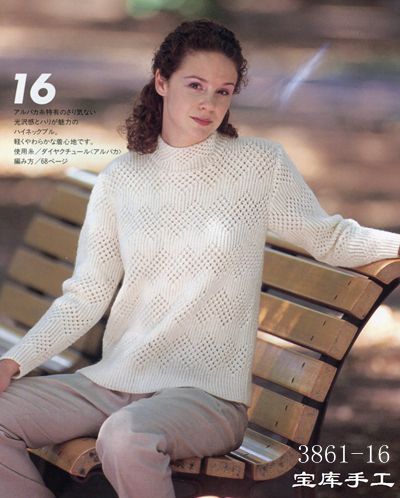 3911-16.jpg