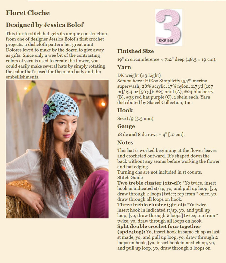 Quick Crocheted Accessories 2015 - 輕描淡寫 - 輕描淡寫