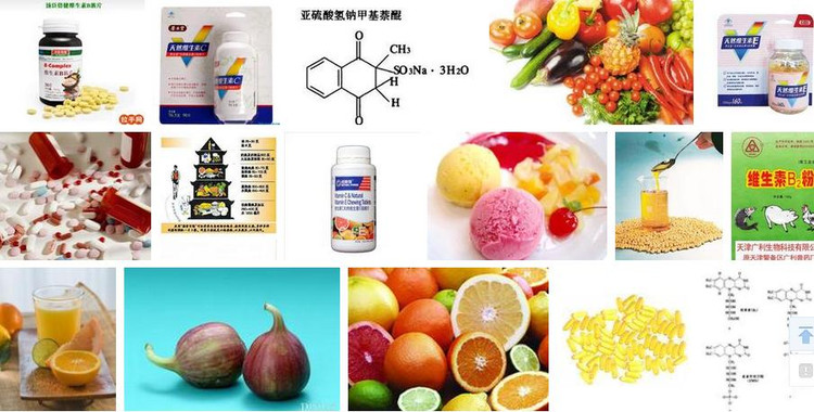 維生素A、B、C、D、E 對人體的作用 - 南南 - 陽光南南（看新聞）