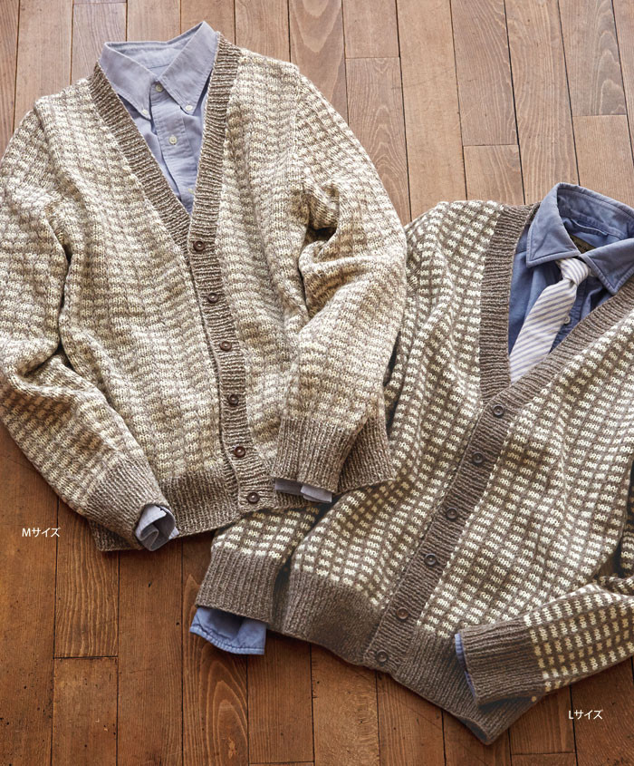 【轉載】Knit Ange 2014 秋 （圖解） - 荷塘秀色 - 茶之韻