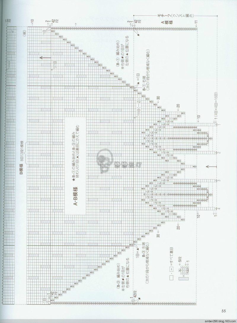 【戀戀云汀】素?cái)长示帳叩丐?5-16秋冬ニット - 戀戀云汀 - 汀水云間戀戀云汀