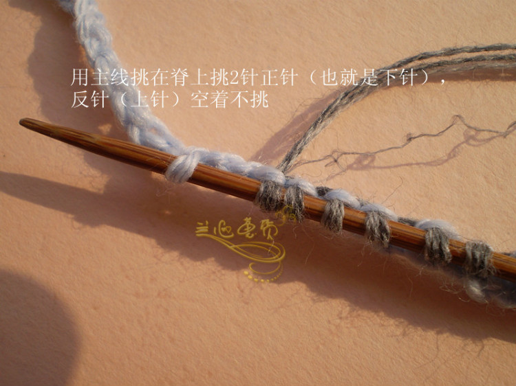 教你起漂亮有彈性的雙羅紋（蘭心蕙質(zhì)） - 蘭心蕙質(zhì) - 蘭心蕙質(zhì)藍(lán)云海