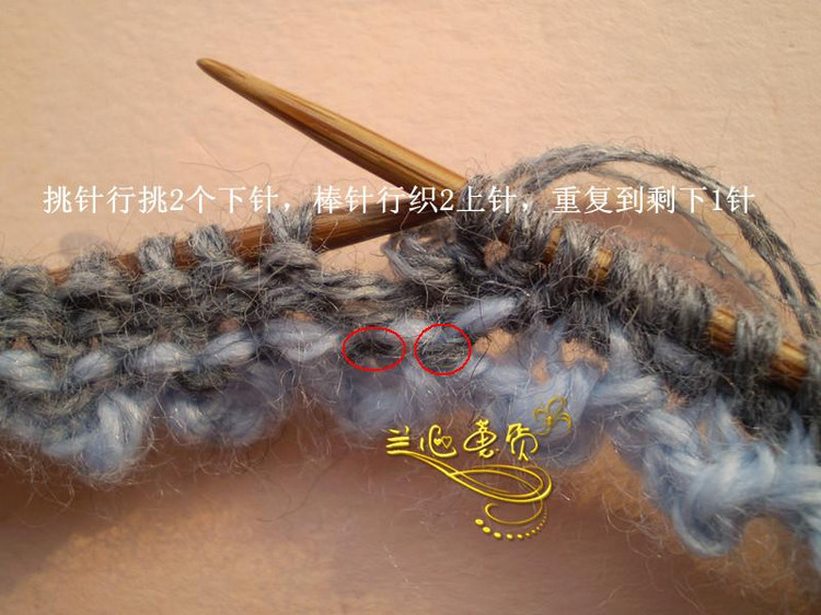 教你起漂亮有彈性的雙羅紋（蘭心蕙質(zhì)） - 蘭心蕙質(zhì) - 蘭心蕙質(zhì)藍(lán)云海