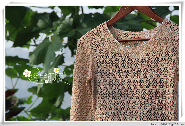 何素（2015.06）~~~ 心境群12期作業 - 巧手狒狒 - 狒狒的編織小屋