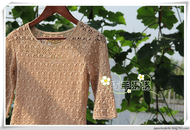 何素（2015.06）~~~ 心境群12期作業 - 巧手狒狒 - 狒狒的編織小屋