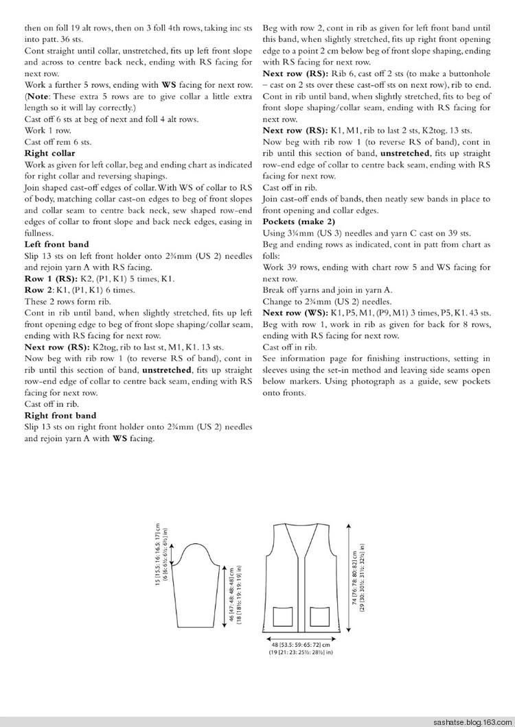 Magazine 56 - Online Collection 5款免費圖解 - 舒舒 - 舒舒編譯館