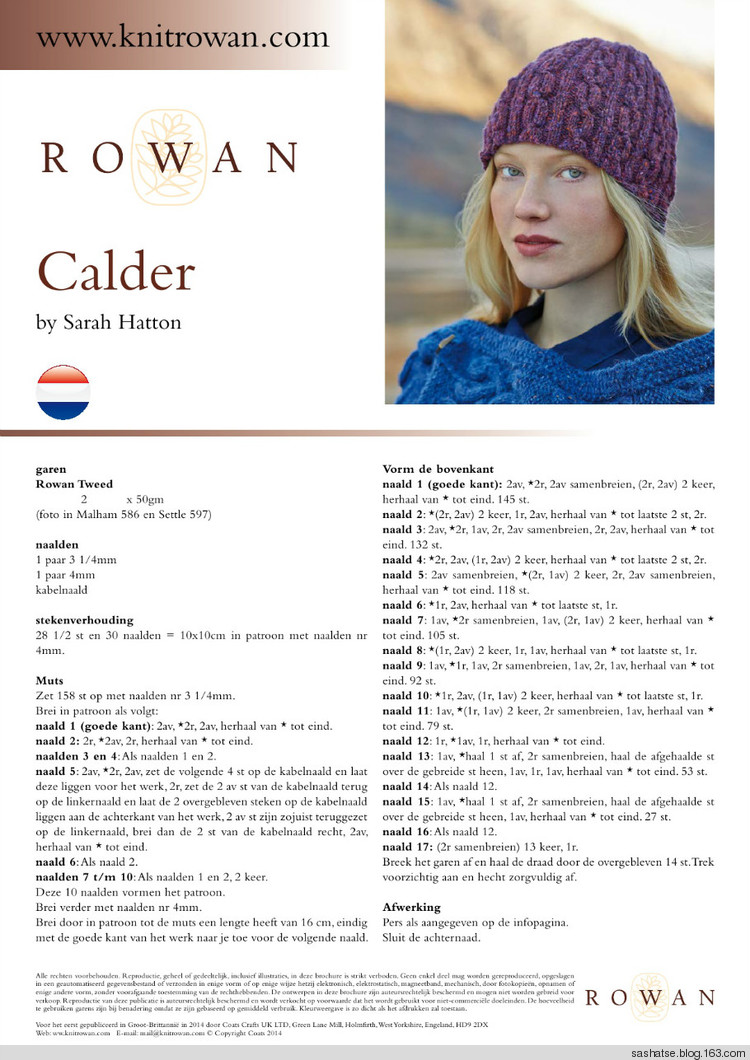 Magazine 56 - Online Collection 5款免費圖解 - 舒舒 - 舒舒編譯館