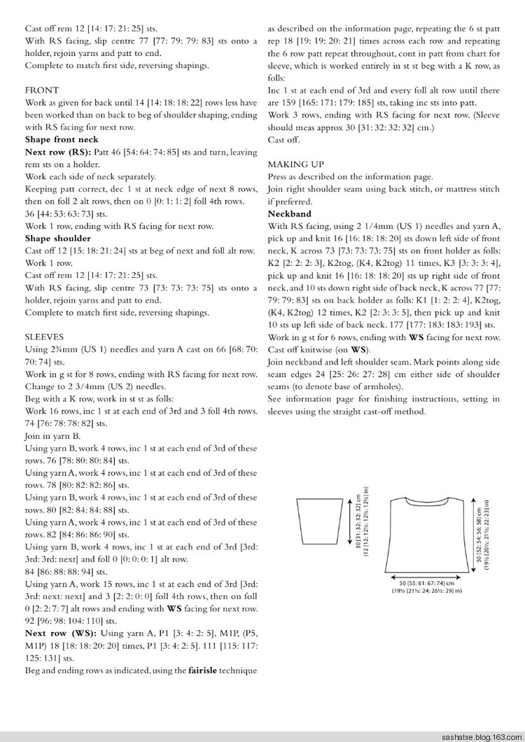 Magazine 56 - Online Collection 5款免費圖解 - 舒舒 - 舒舒編譯館
