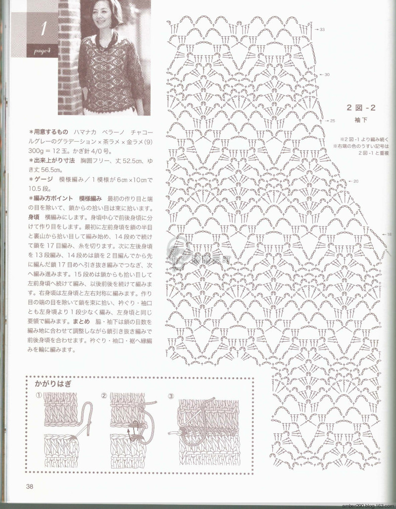 【戀戀云汀】NV80391 - 戀戀云汀 - 汀水云間戀戀云汀