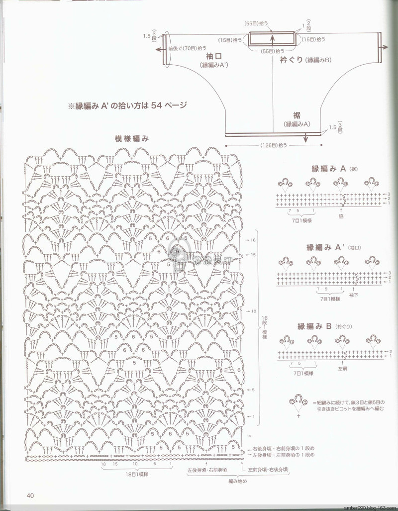 【戀戀云汀】NV80391 - 戀戀云汀 - 汀水云間戀戀云汀