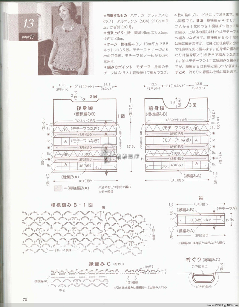 【戀戀云汀】NV80391 - 戀戀云汀 - 汀水云間戀戀云汀