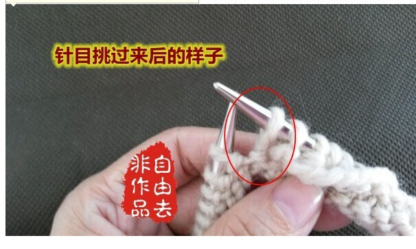 包針的織法（感謝群里的姐妹貝殼分享） - 兔媽咪 -