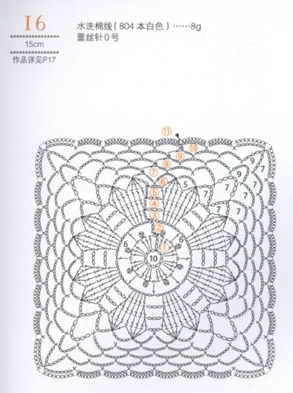 10563-2.jpg