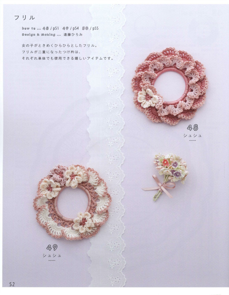 Asahi Original. Girls Style 2013 - 紫蘇 - 紫蘇的博客