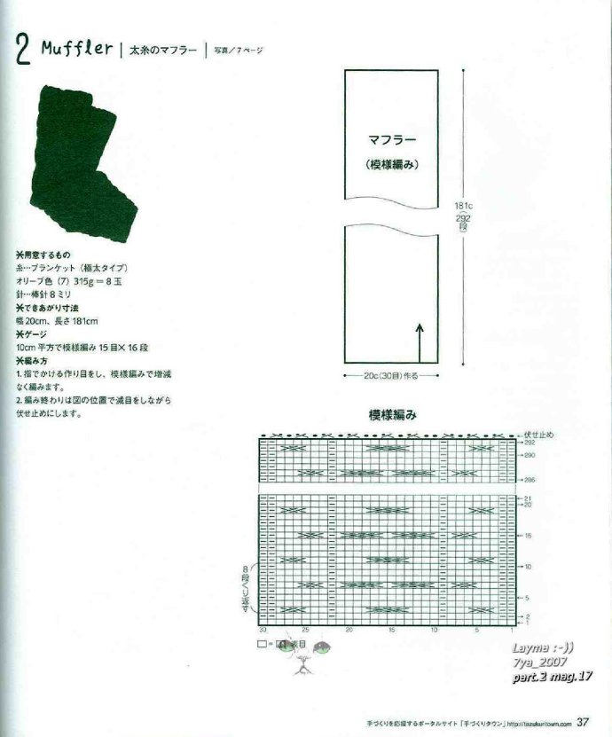 20148-34.jpg