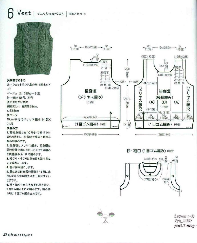 20148-39.jpg