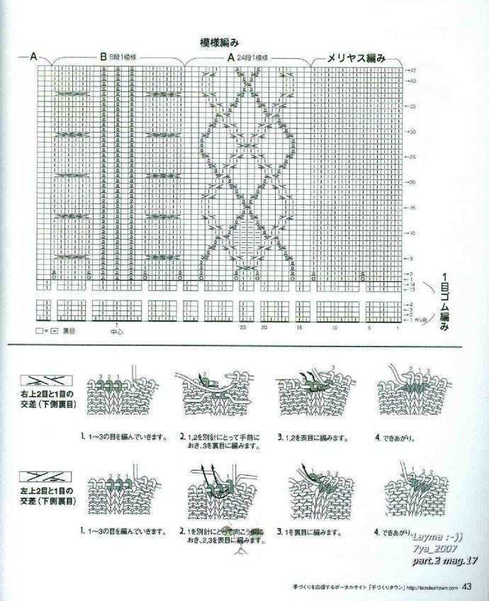 20148-40.jpg