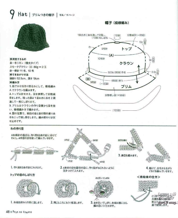 20148-45.jpg