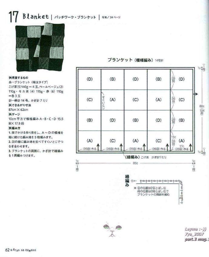 20148-59.jpg