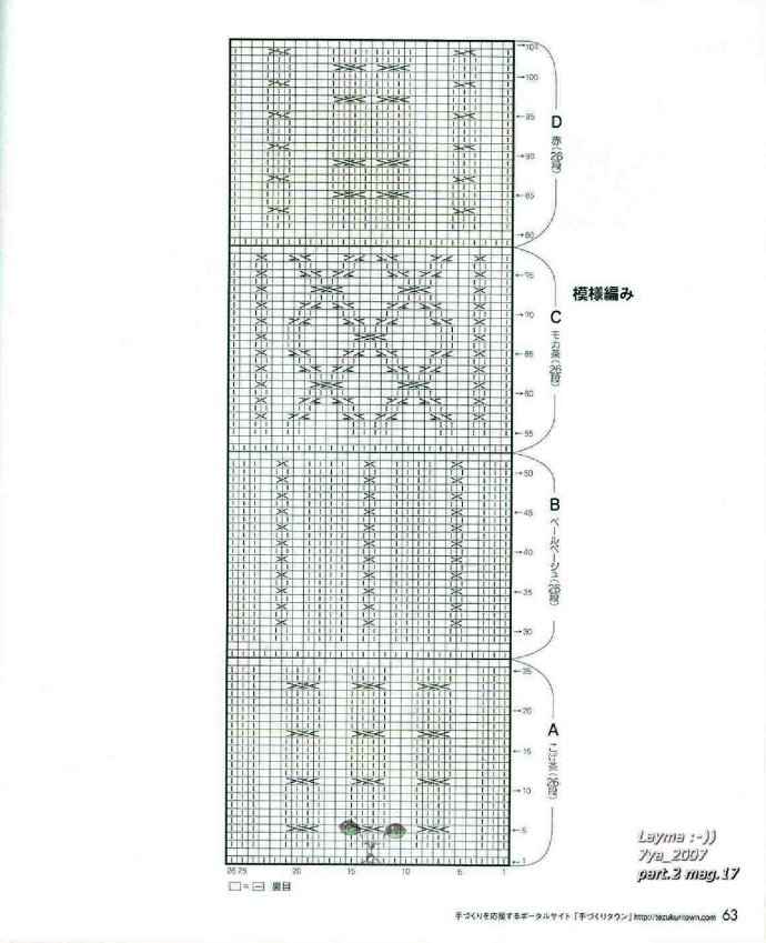 20148-60.jpg