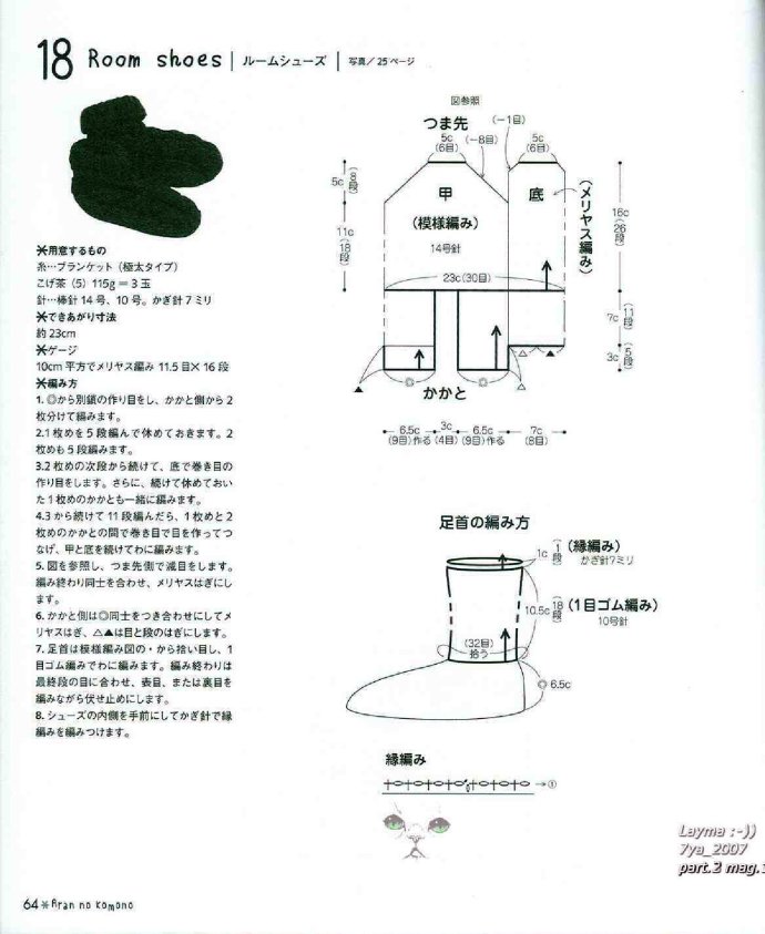 20148-61.jpg
