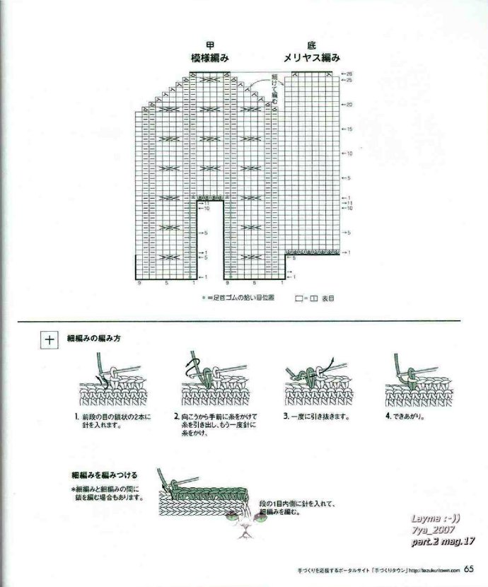 20148-62.jpg