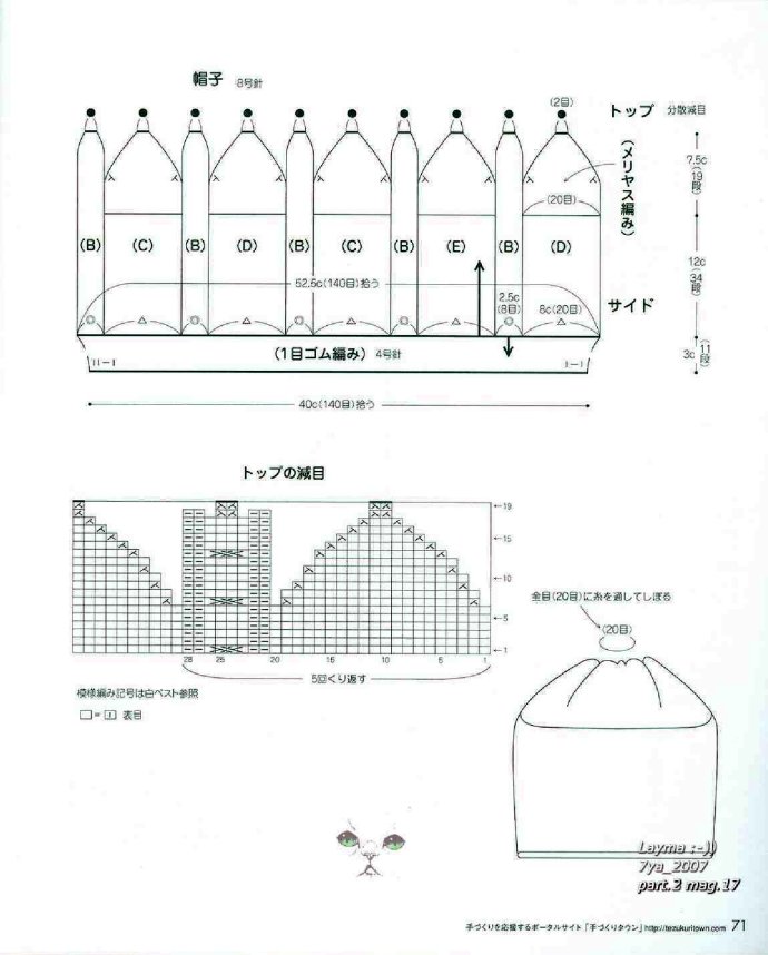 20148-68.jpg