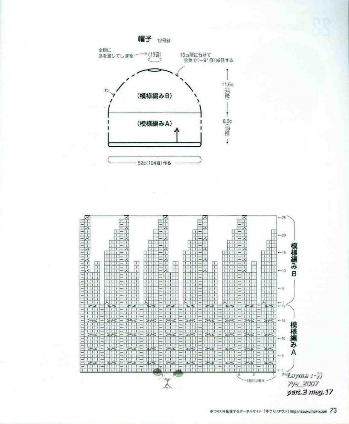 20148-70.jpg