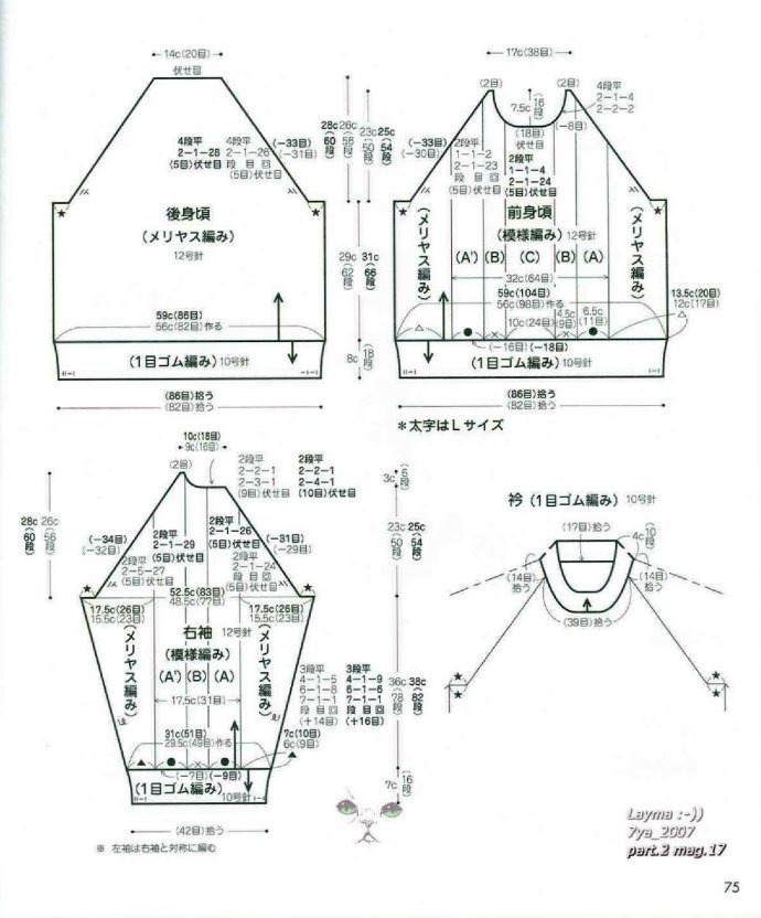 20148-72.jpg