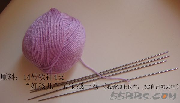 想給寶寶編織的鞋子的媽媽們，附超級詳細的教程 - 青竹的博客 - 青竹的博客