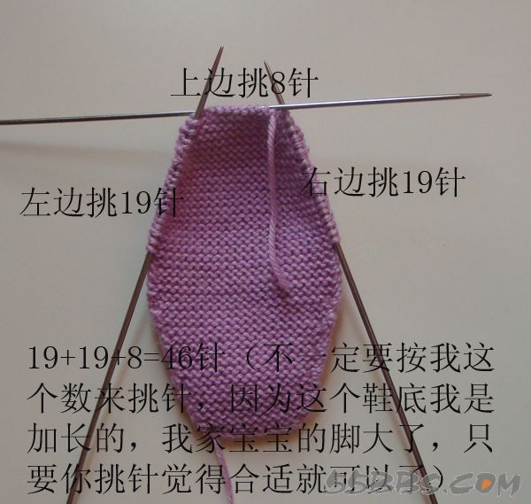 想給寶寶編織的鞋子的媽媽們，附超級詳細的教程 - 青竹的博客 - 青竹的博客