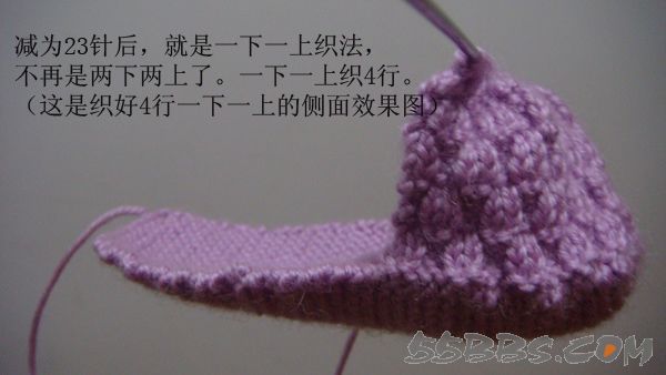 想給寶寶編織的鞋子的媽媽們，附超級詳細的教程 - 青竹的博客 - 青竹的博客