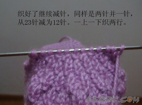 想給寶寶編織的鞋子的媽媽們，附超級詳細的教程 - 青竹的博客 - 青竹的博客