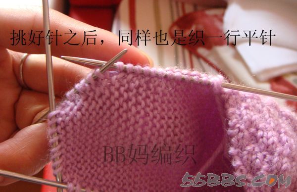 想給寶寶編織的鞋子的媽媽們，附超級詳細的教程 - 青竹的博客 - 青竹的博客