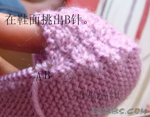 想給寶寶編織的鞋子的媽媽們，附超級詳細的教程 - 青竹的博客 - 青竹的博客
