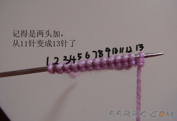 想給寶寶編織的鞋子的媽媽們，附超級詳細的教程 - 青竹的博客 - 青竹的博客