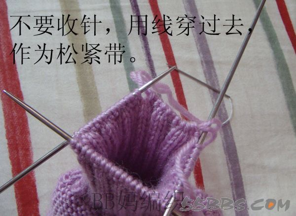 想給寶寶編織的鞋子的媽媽們，附超級詳細的教程 - 青竹的博客 - 青竹的博客