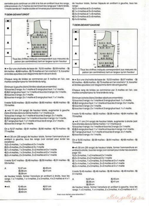 似頻見、千嬌面 ——未分類收集 - 荷塘秀色 - 茶之韻